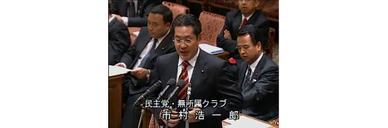 クリックすると動画がご覧頂けます。