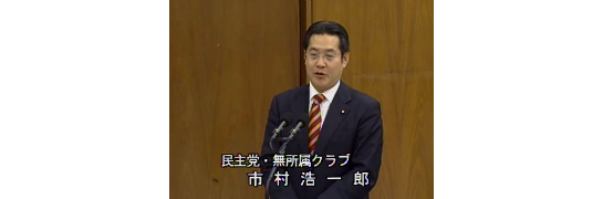 クリックすると動画がご覧頂けます。