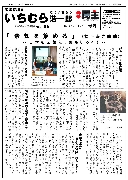 3483185-1.jpg