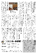 3483185-2.jpg